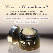 Medicube AGE-R Glutathione Glow Capsule Cream 50g