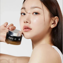 Medicube AGE-R Glutathione Glow Capsule Cream 50g