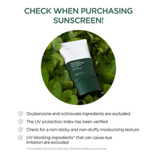 ANUA Heartleaf Silky Moisture Sun Cream SPF 50+ PA++++ 50 Ml