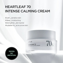 ANUA Heartleaf 70% Intense Calming Cream 550 Ml