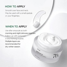 ANUA Heartleaf 70% Intense Calming Cream 550 Ml