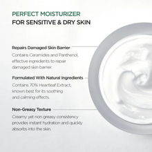 ANUA Heartleaf 70% Intense Calming Cream 550 Ml